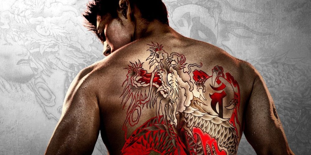 Like a Dragon: Yakuza