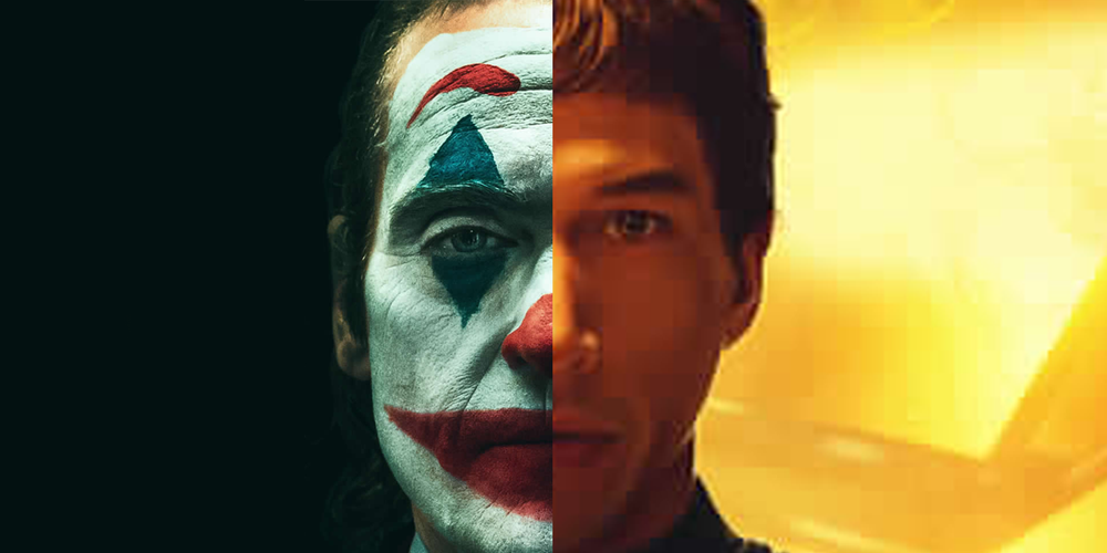 jokeropolis