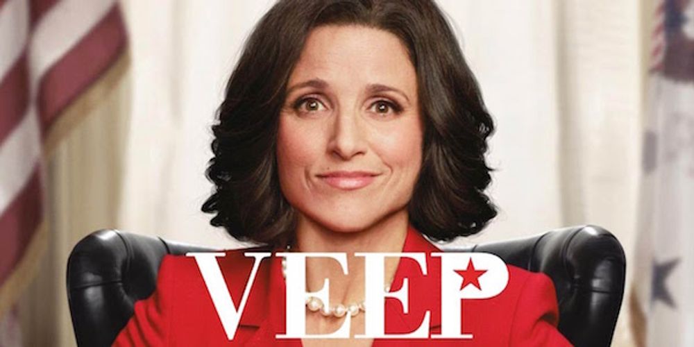 veep-banner