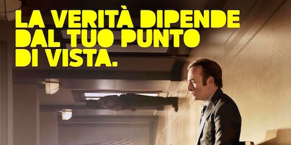 better-call-saul-banner
