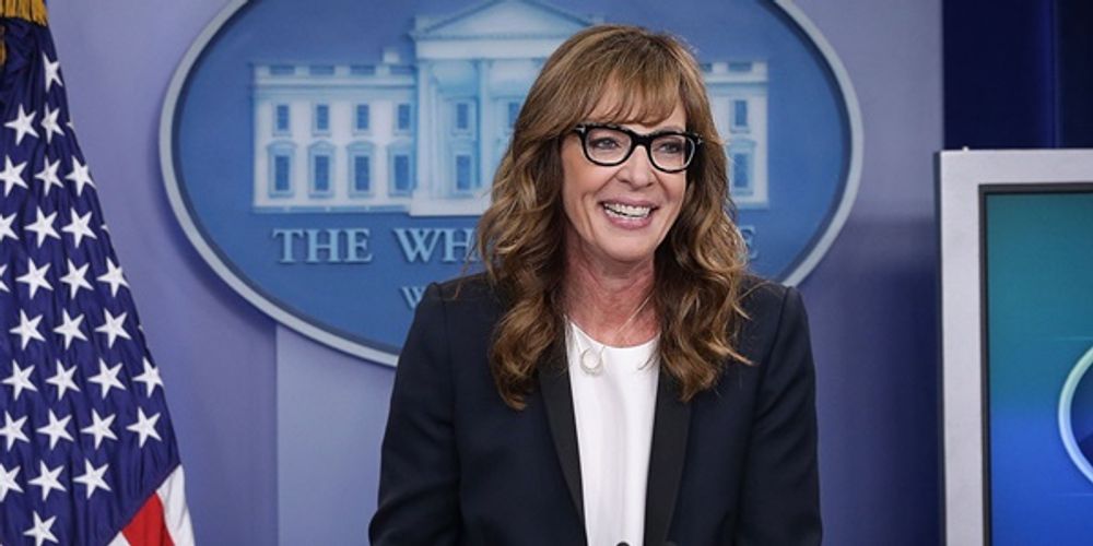 allisonjanney
