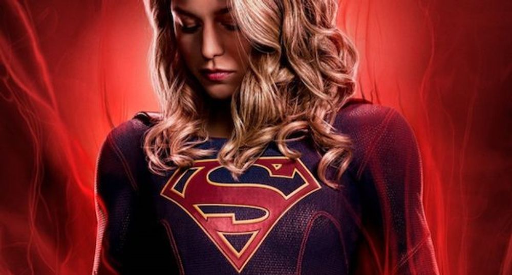 supergirl-4-banner