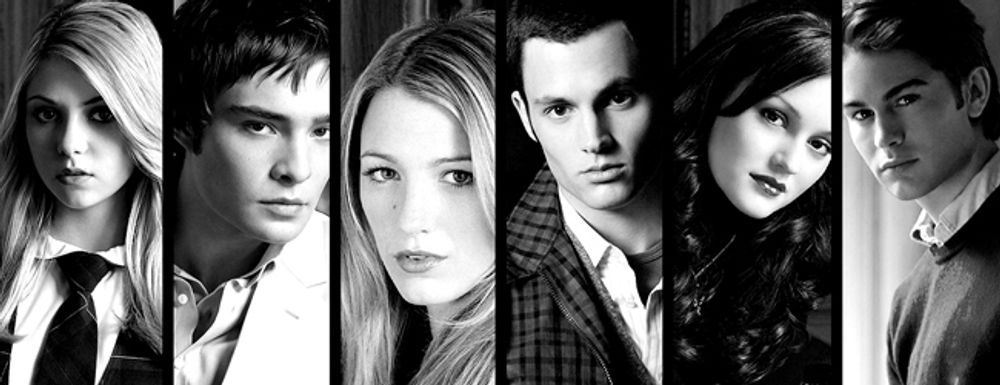 gossipgirl-banner2