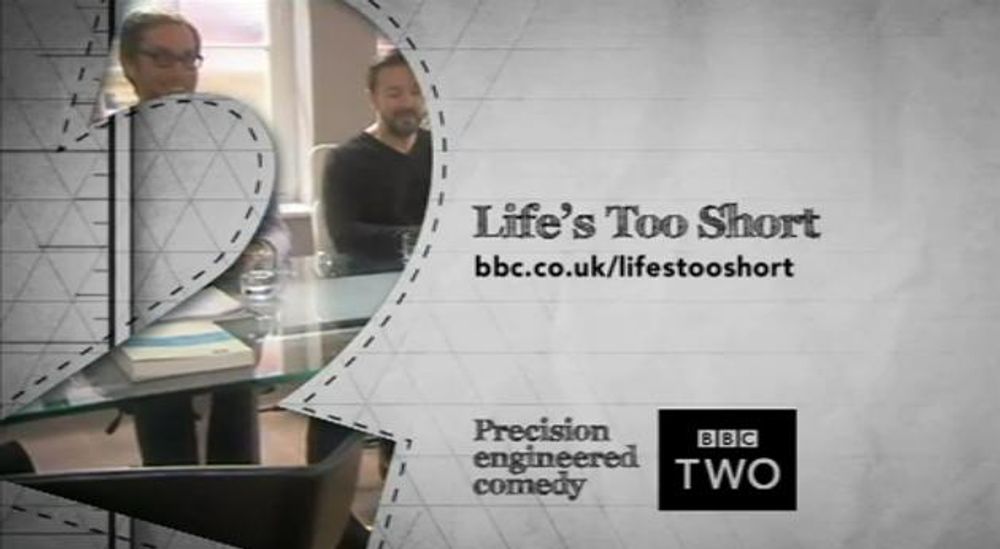 lifes-too-short-bannerino