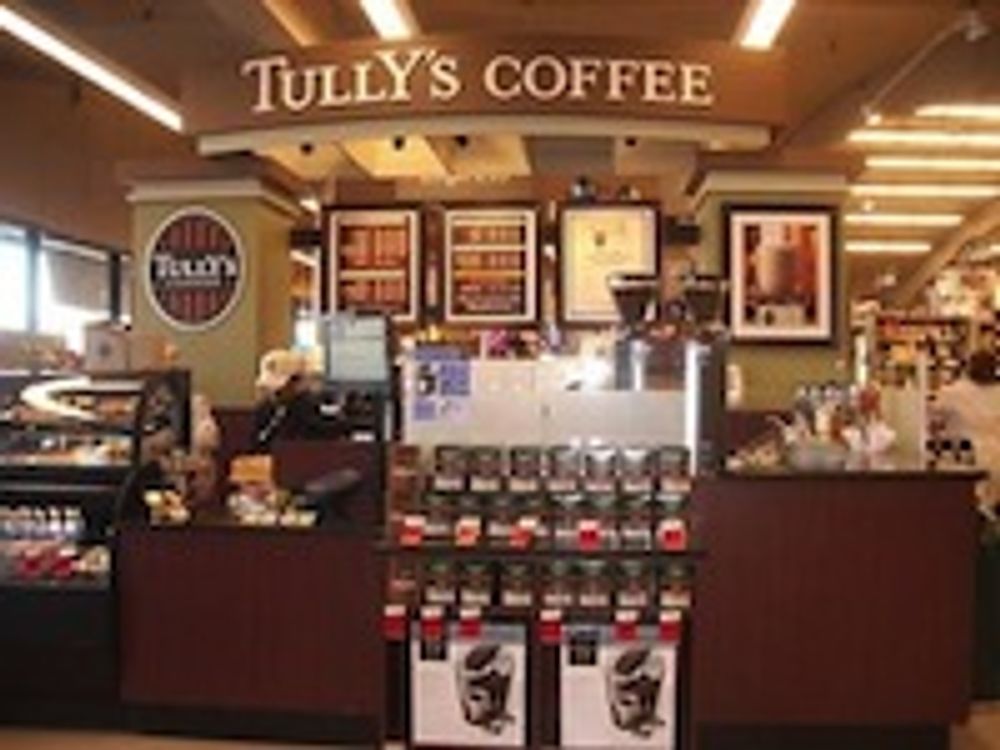 Tullys_Coffee