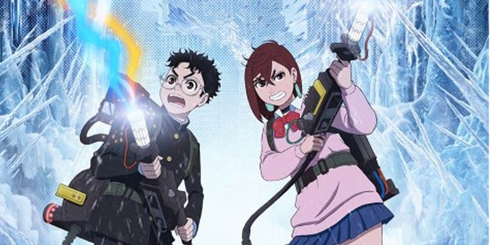 dan-da-dan-ghostbusters
