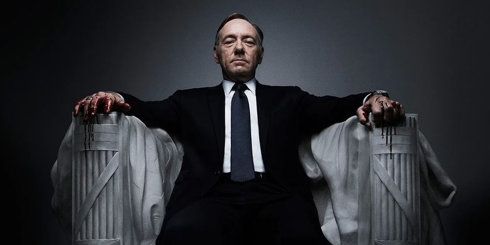 spacey-unmasked