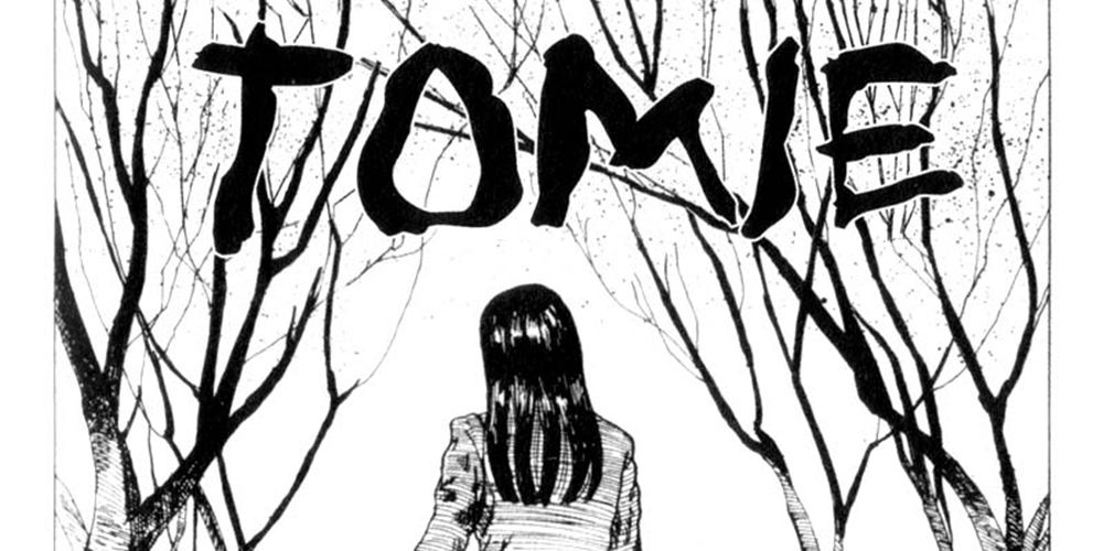 tomie