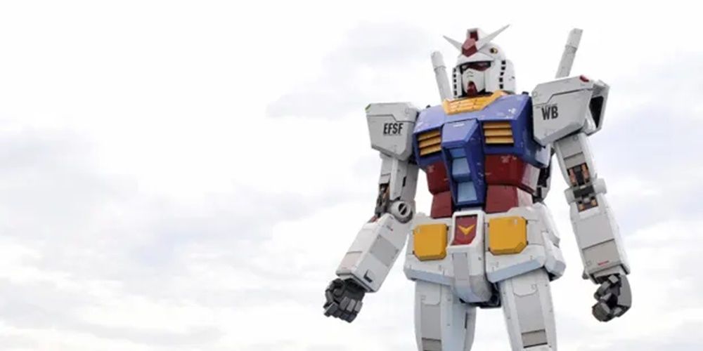 gundam