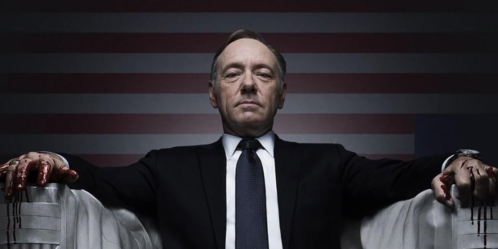 kevin-spacey