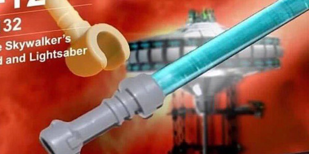 set-lego-fake-star-awrs