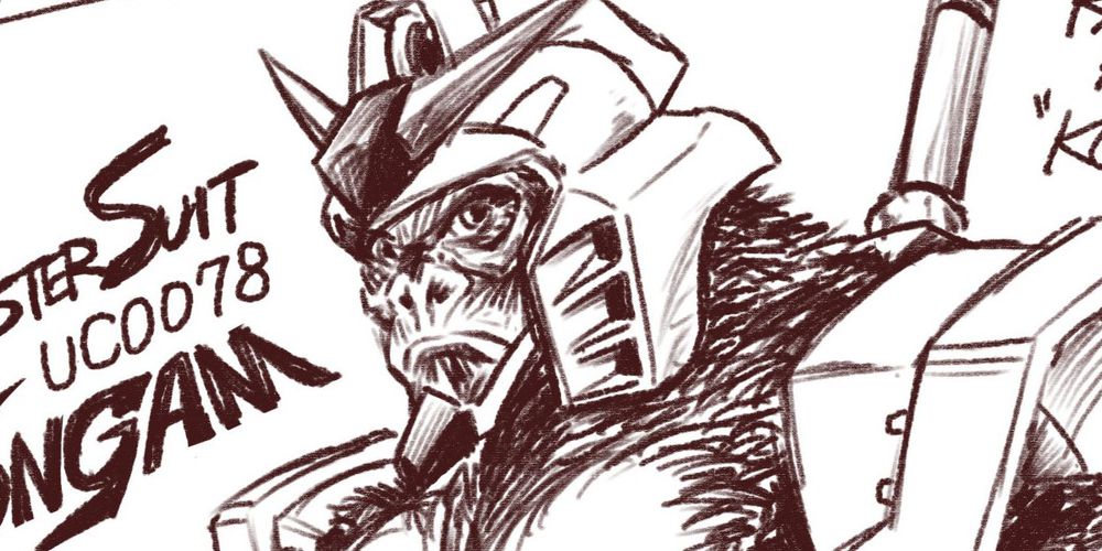 gundam-king-kong
