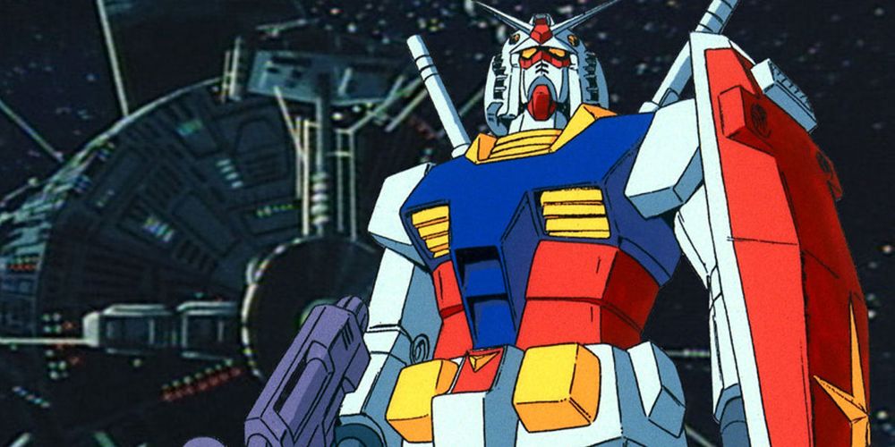 gundam