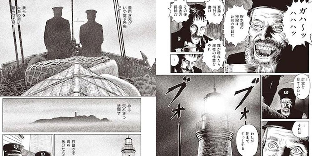 the-lighthouse-manga