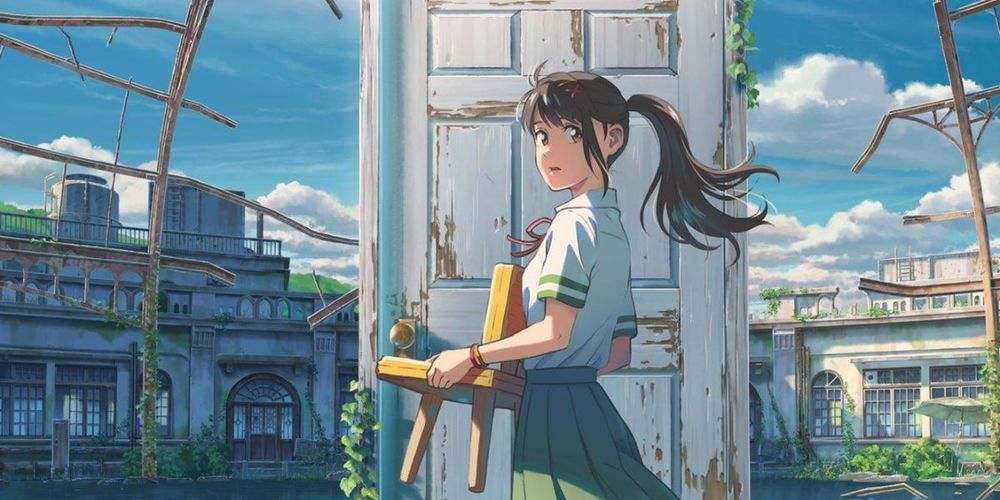 suzume-no-tojimari