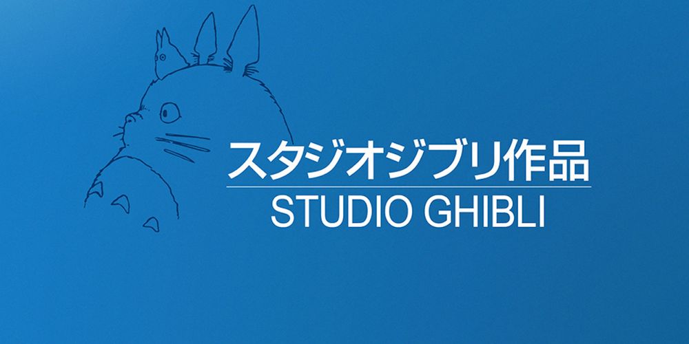 ghibli-slide