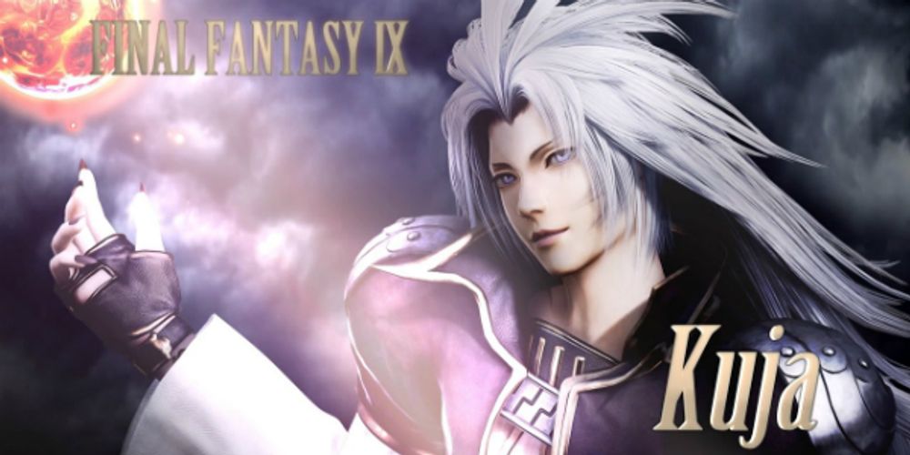 dissida-final-fantasy-kuja-banner