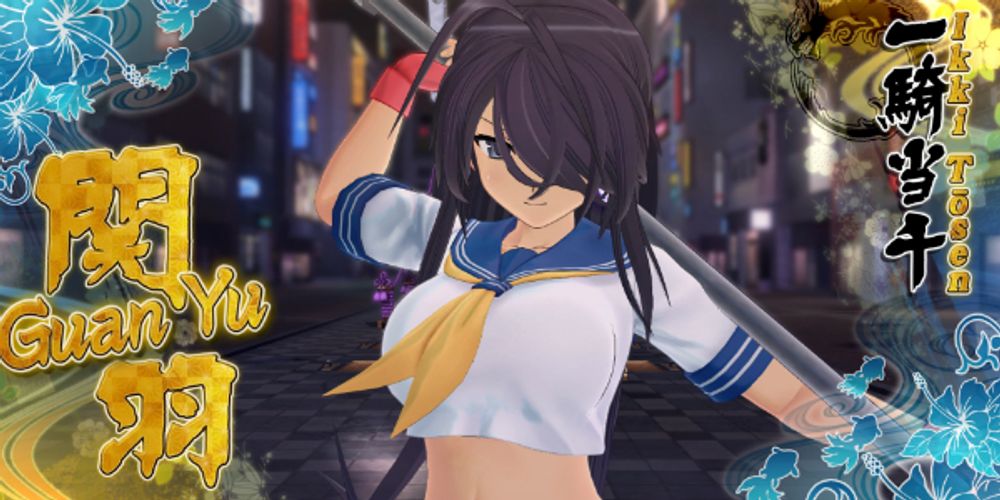 senran-kagura-estival-versus-ikki-tousen-banner