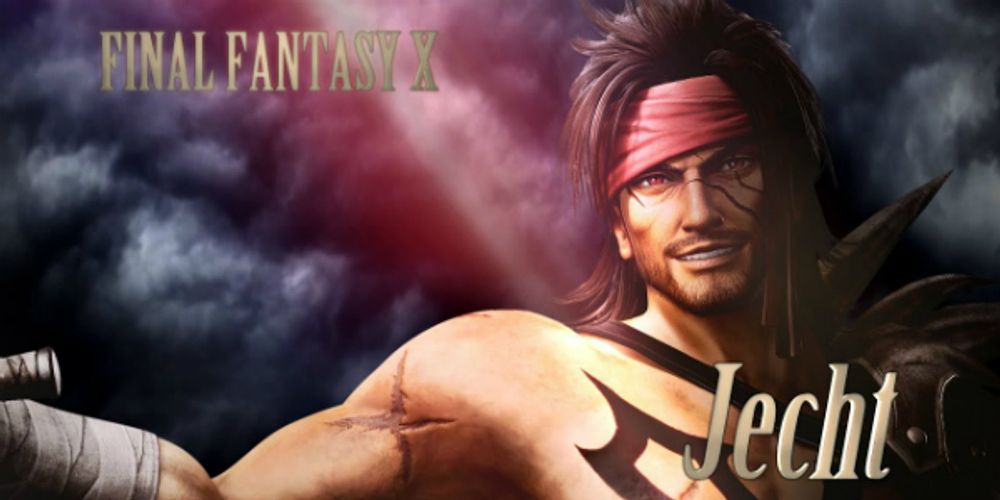 dissidia-final-fantasy-jecht-banner