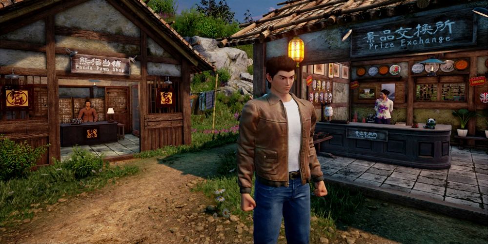 shenmue-banner