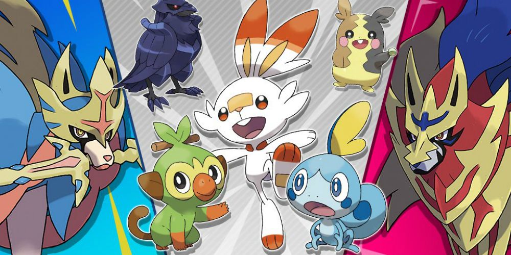 super-smash-bros-pokemon-spada-scudo-banner