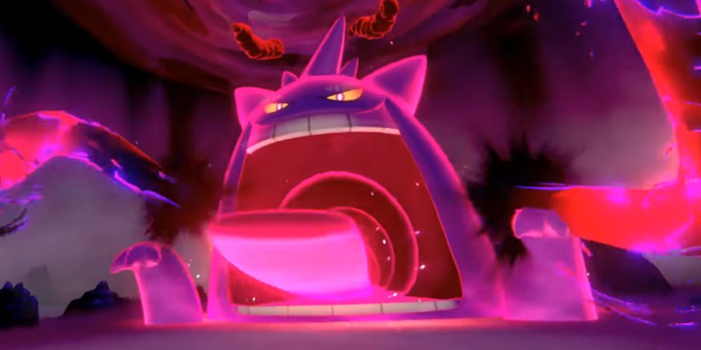 pokemon-spada-scudo-gengar-gigamax-banner