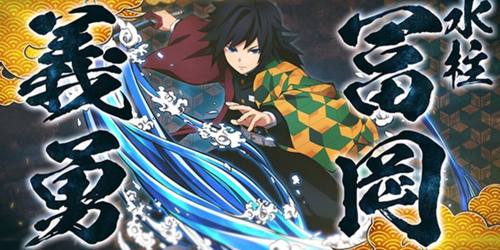 demon-slayer-2