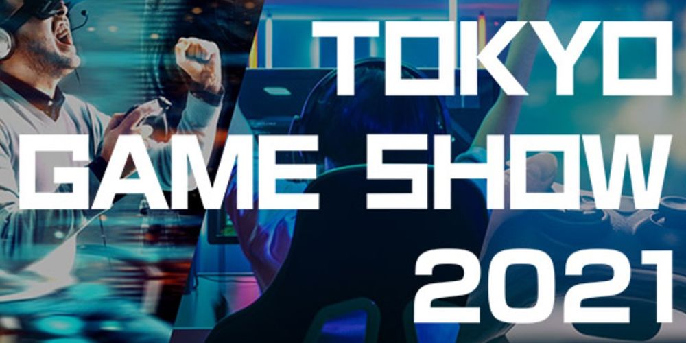 tokyo-game-show