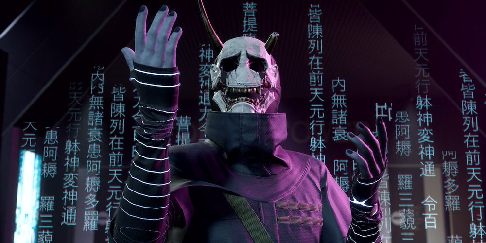 ghostwire-tokyo-system-requirements