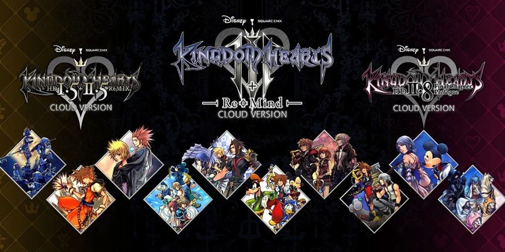 kingdom-hearts-integrum-masterpiece