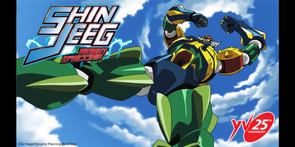 Shin-Jeeg-Robot-dAcciaio-ico-2