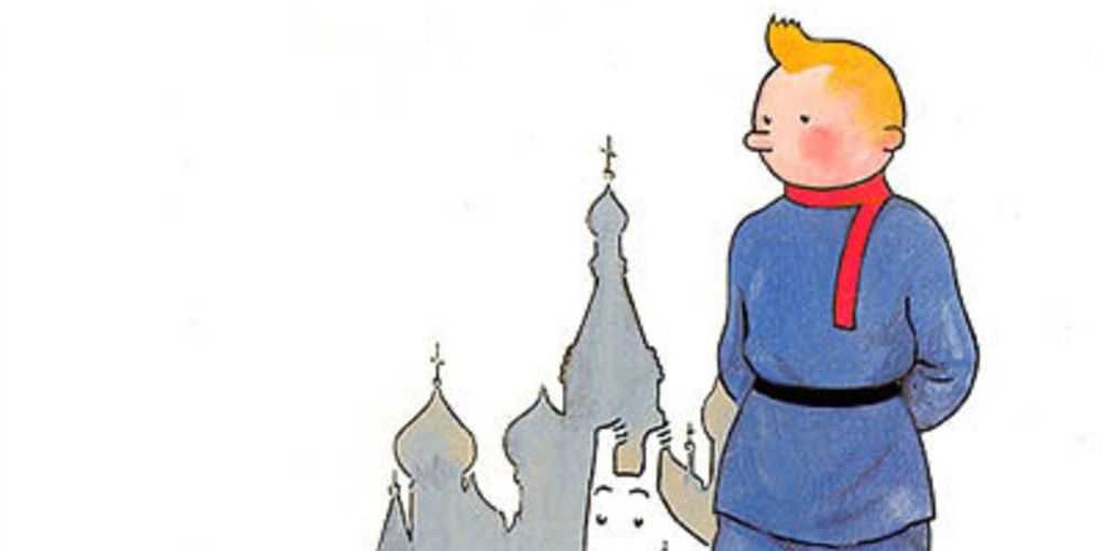 tintin_au_pays_des_soviets_les_aventures_de_tintin_tome_1