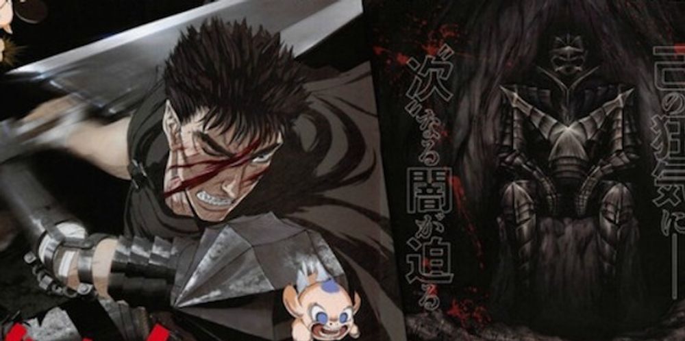 berserk-01