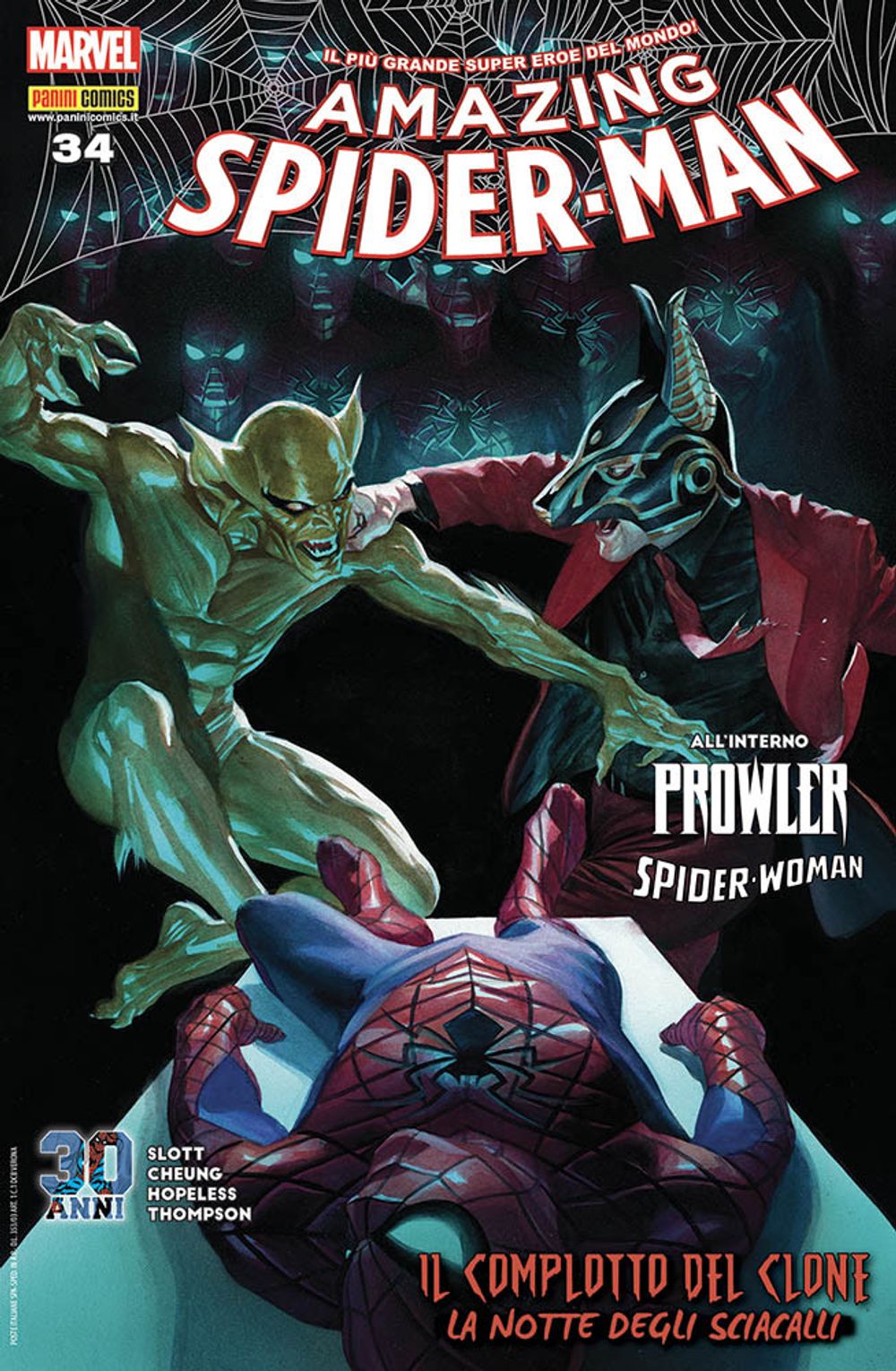 amazing-spider-man-34
