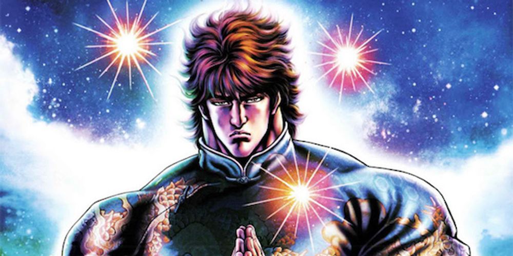 souten-no-ken-kenshiro-kasumi