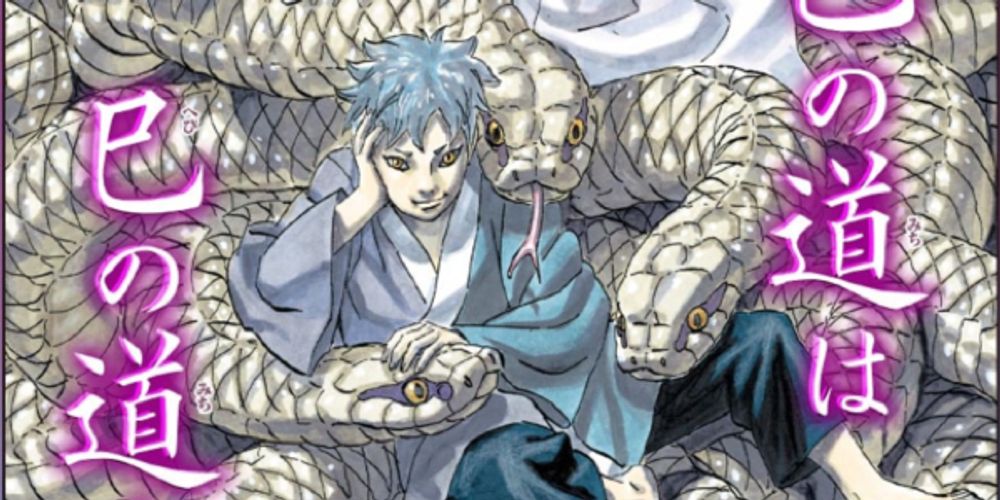 0mitsuki