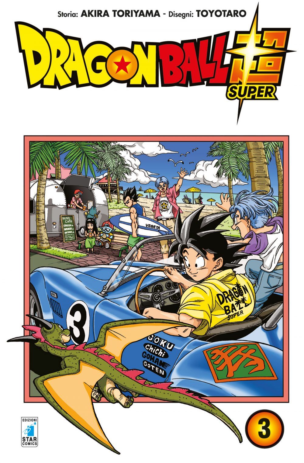 dragonballsuper3_1200px
