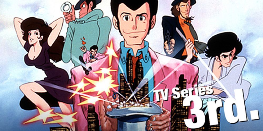 lupin