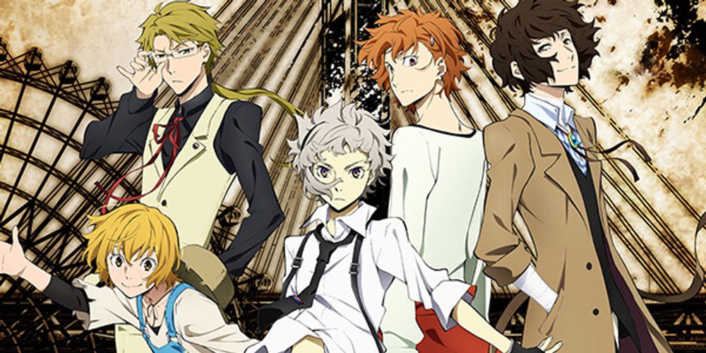 bungostray