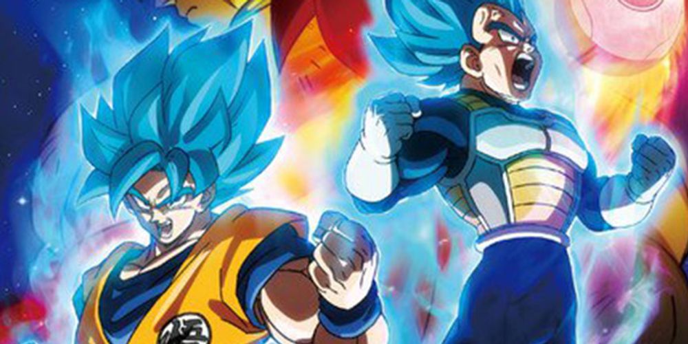 dragonballsuper1