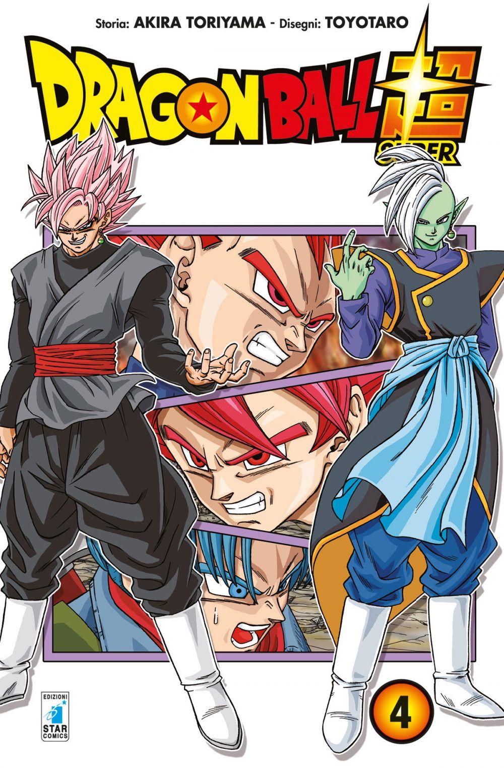dragonballsuper4_1200px
