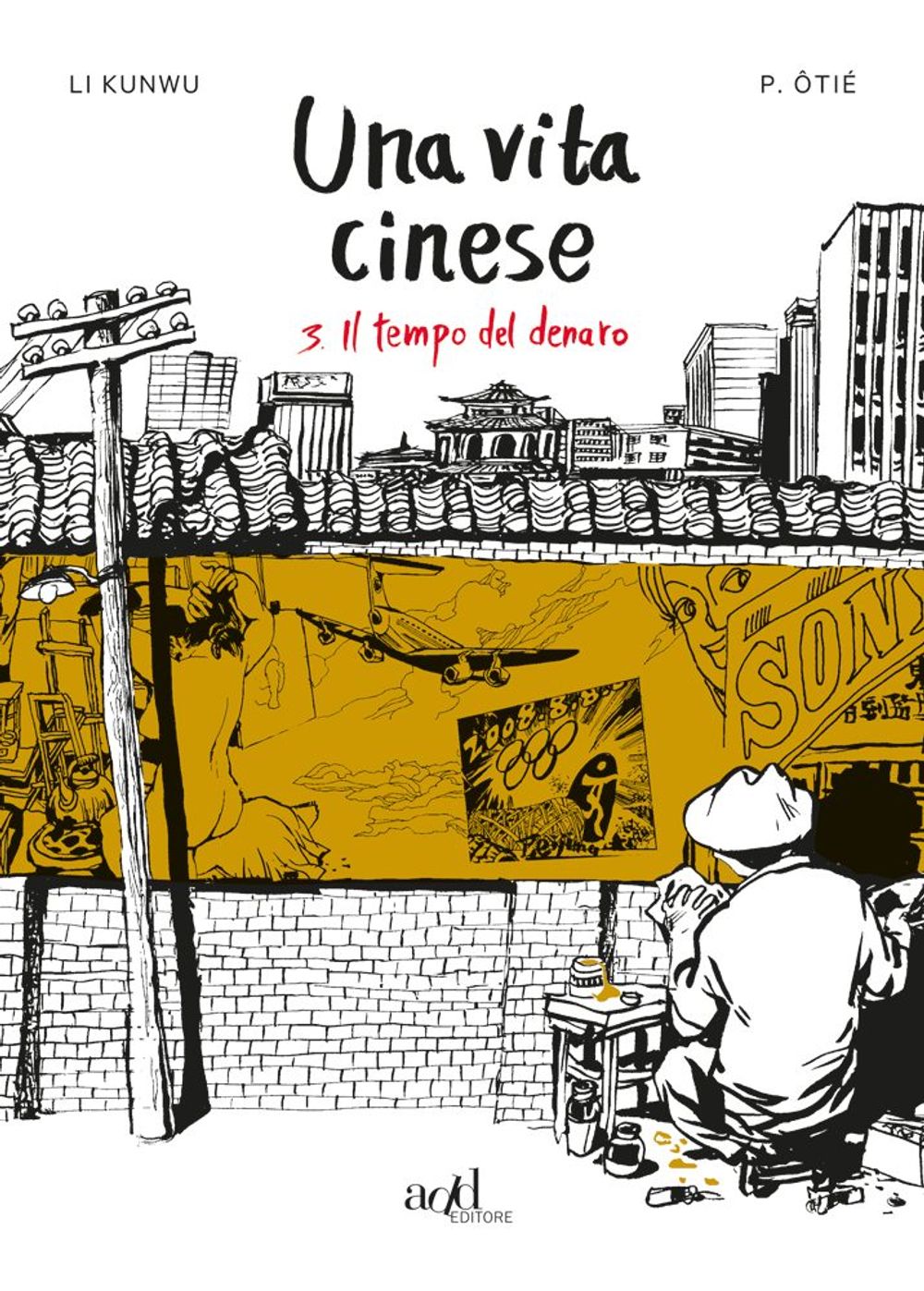vita-cinese-3-cover_web