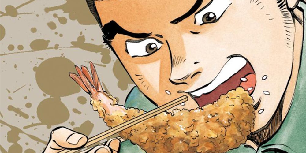 gokudo-meshi600300