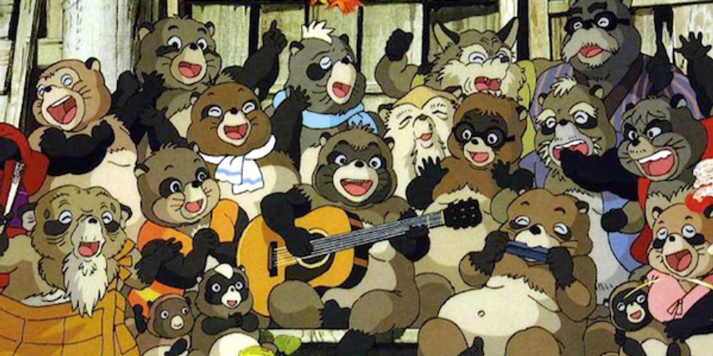 pompoko