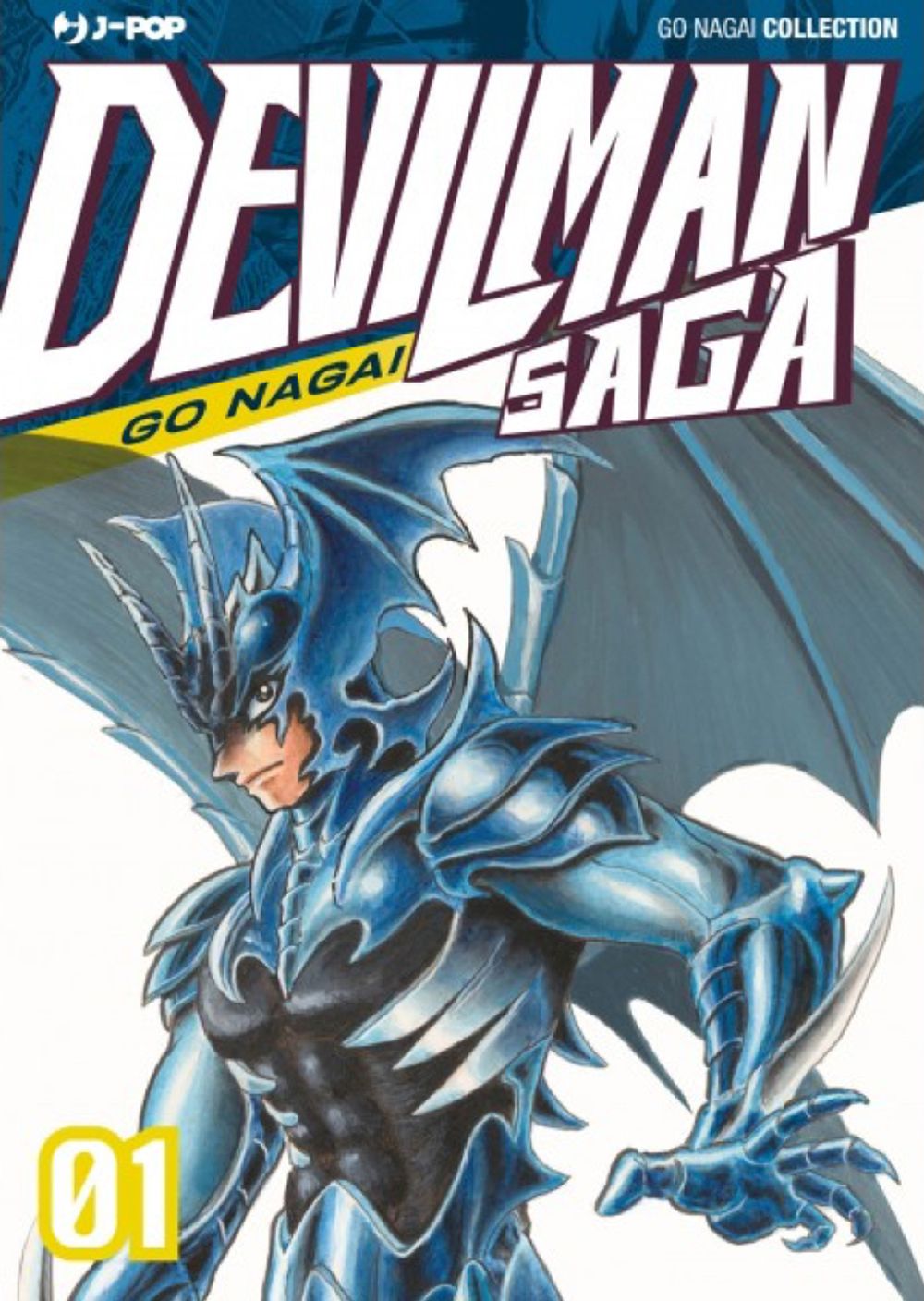 devilman-saga-1