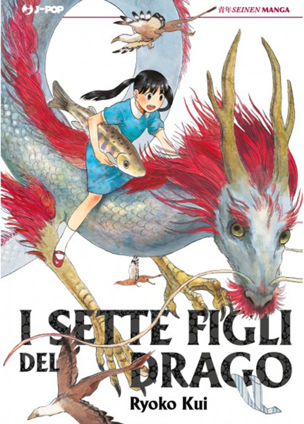 i-sette-figli-del-drago