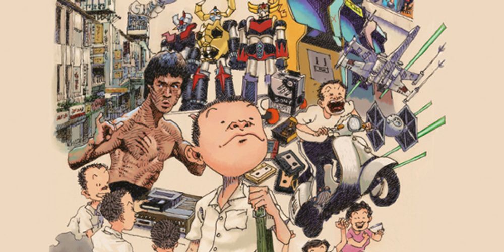 0i-miei-anni-80-a-taiwan
