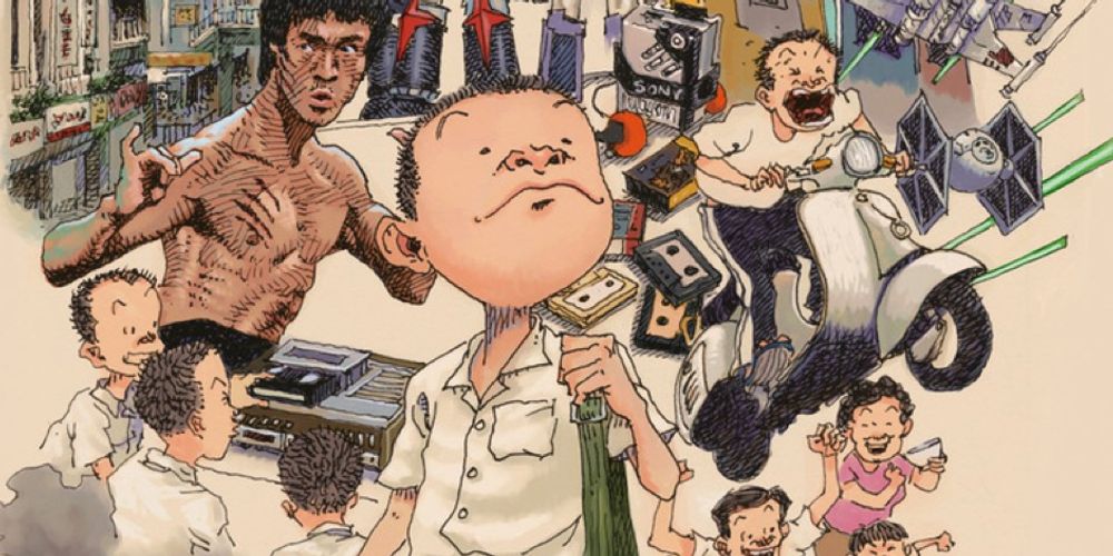 0i-miei-anni-80-a-taiwan