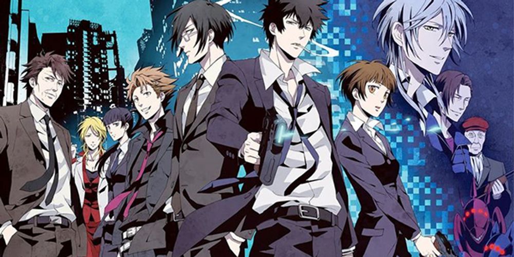 psychopass