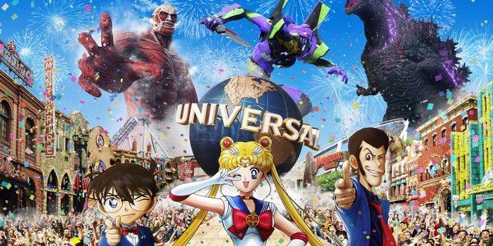 universal1